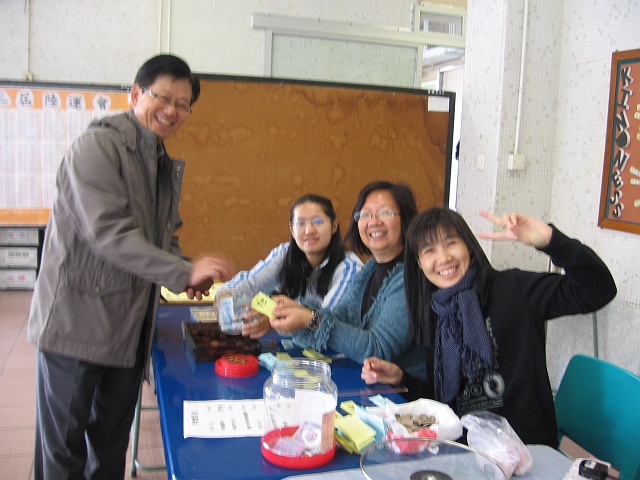 photo 084